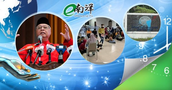 8点掌握8重点(17/10/2022)